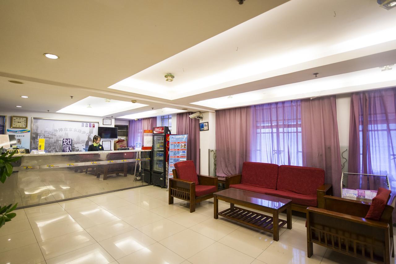 Motel Zhenjiang Jiefang Road Exterior foto